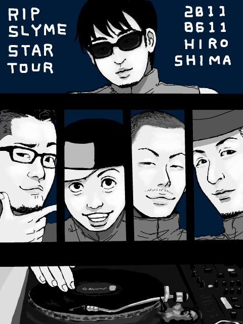 STAR TOUR 2011（6.11）HIROSHIMA