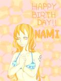 happy birthday NAMI!