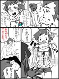 【MOTHER3】ダスクマ