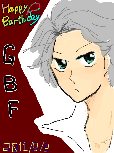 GBF!!(仮)