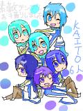 KAITO6人