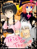 【GHP】初､手ブロ！【Trick or Treat】