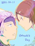 setouchi’s day