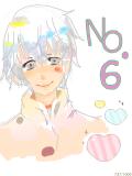 No.6読みました！