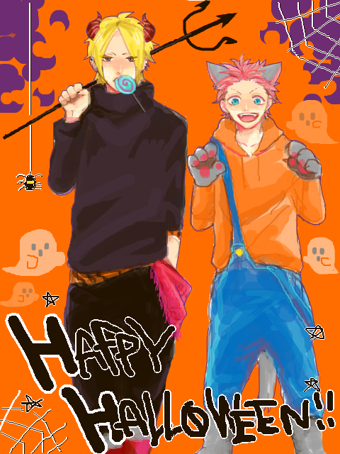 ＨＡＰＰＹ☆ＨＡＬＬＯＷＥＥＮ　