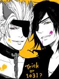 Trick or 1031?