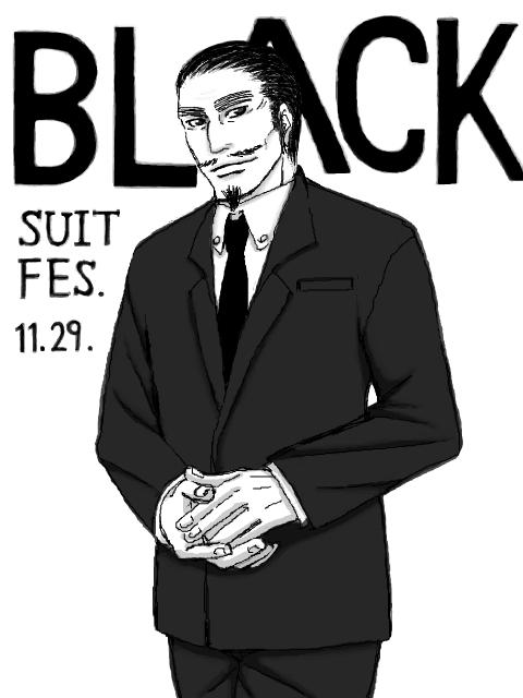 黒スーツ祭！