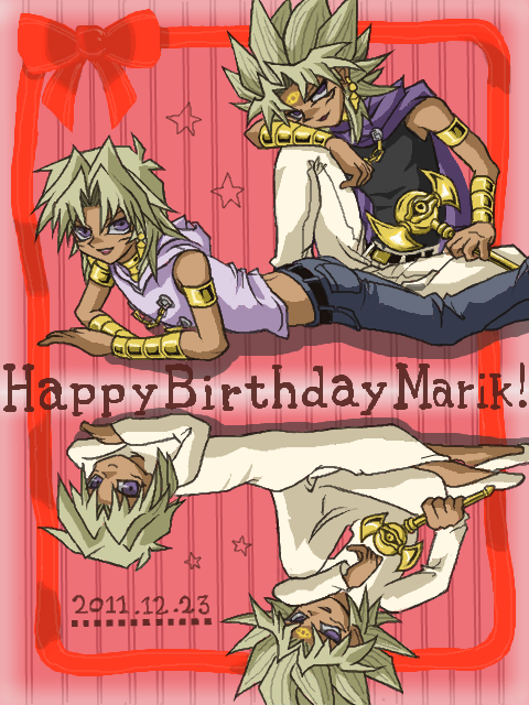 マリクお誕生日おめでとう！