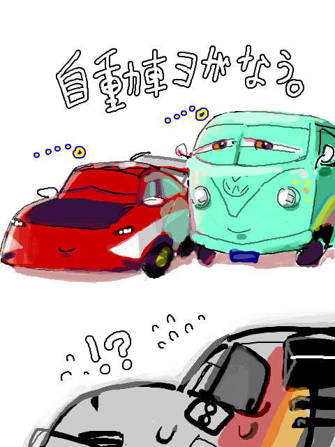 自動車ヨガ