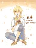 正臣いいいぃぃぃぃ!!!　ＨＢＤ!!!