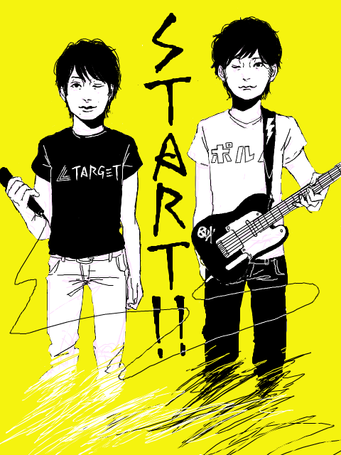 ∠TARGET START!!