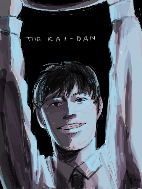 THE  KAI-DAN