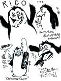 【変人】ペンギンズ練習：リコ【ドカン】
