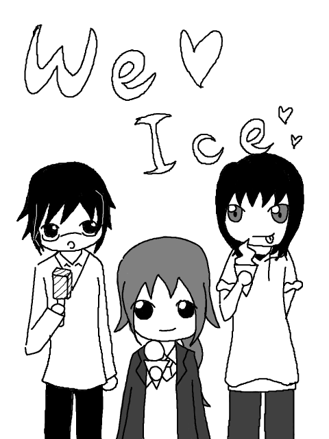 BSB　WE LOVE ICE!