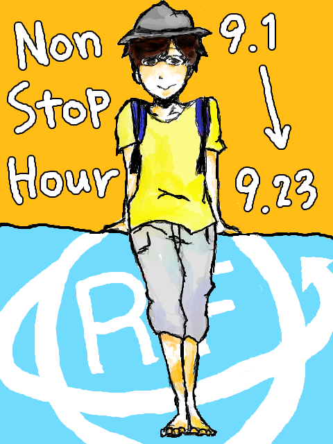 Non Stop Hour