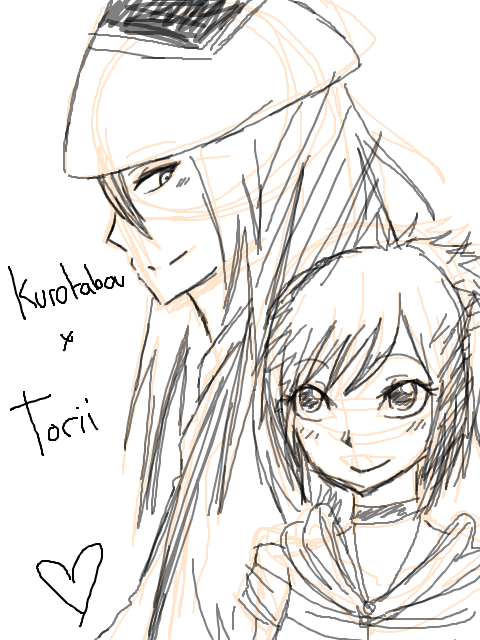 Kurotabou + Torii