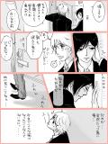 BL漫画 p,20 『何コレドウシヨ』