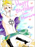 Happy Birthday Dear Marco