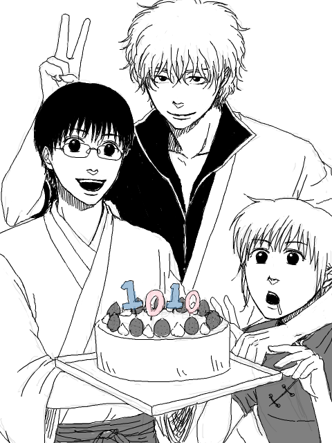 10/10 Happy Birthday Dear Gintoki!!!