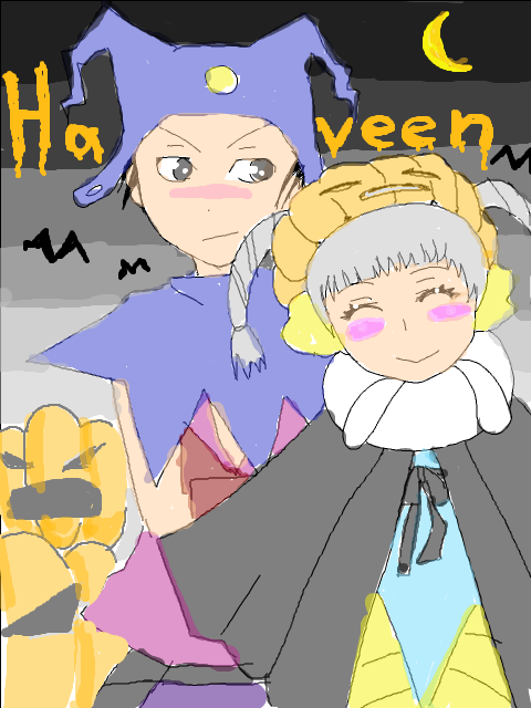 HALLOWEEN