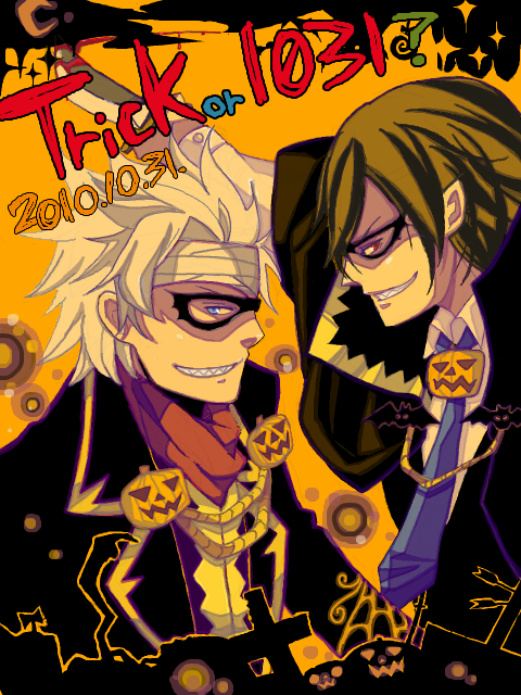Trick or　1031！