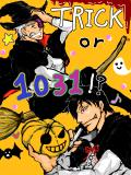 TRICK or 1031?