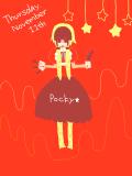 ポッキーの日★pocky擬人化