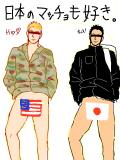 日本の制服マッチョも好き。