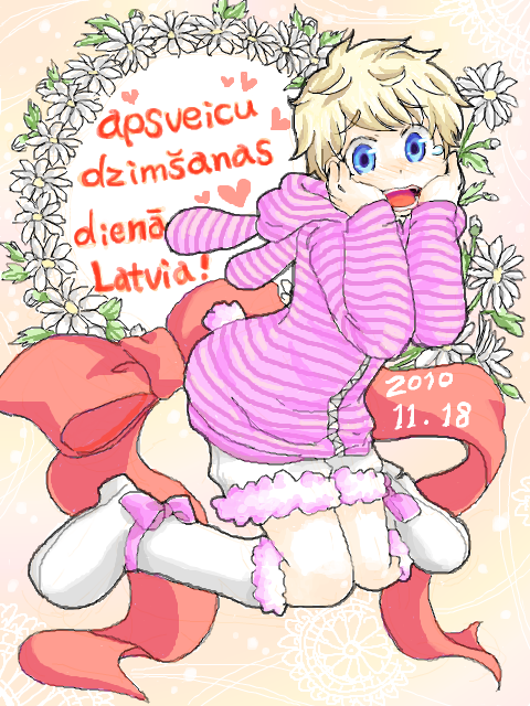 apsveicu dzimšanas dienā　Latvia!!!