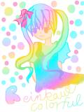 Reinbowcolorful