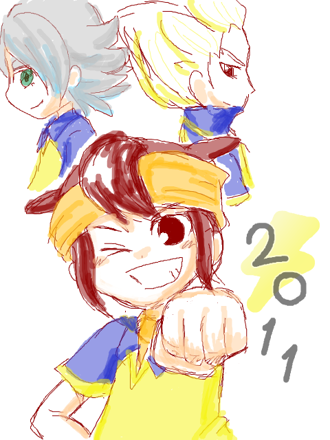 A　HAPPY　NEW　YEAR!