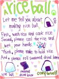 about making a rice ball !!