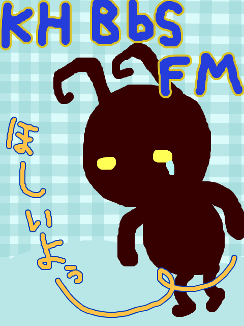 KH　BbS FM　発売日☆