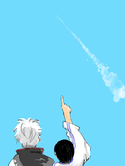 ロケット！