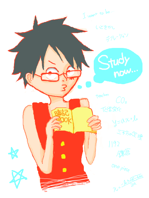 Study now...