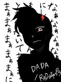 明王＠DADA