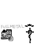 fullmetal(鋼の)