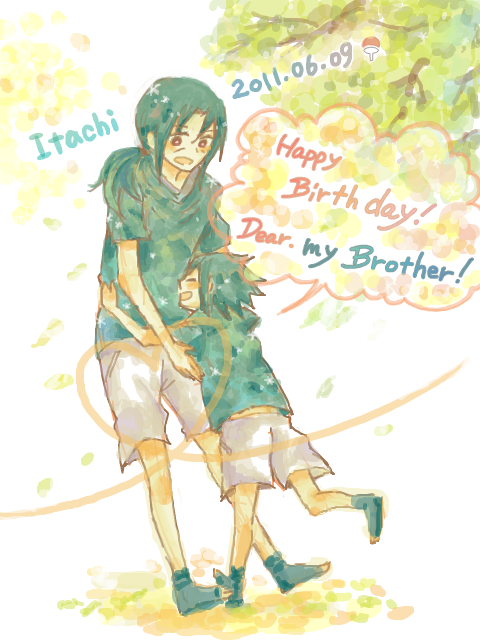 イタチ兄さんお誕生日おめでとうございます！