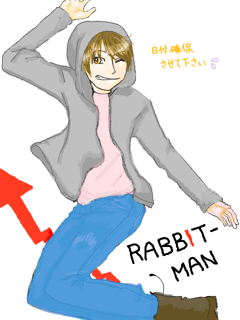 RABBIT-MANリリースおめでとう☆