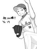 石川くん通算100勝おめでとうございます！
