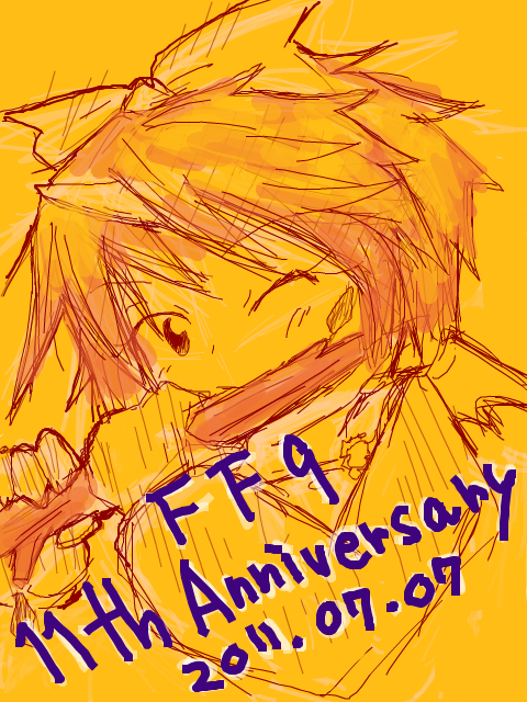 FF9 11th Anniversary！