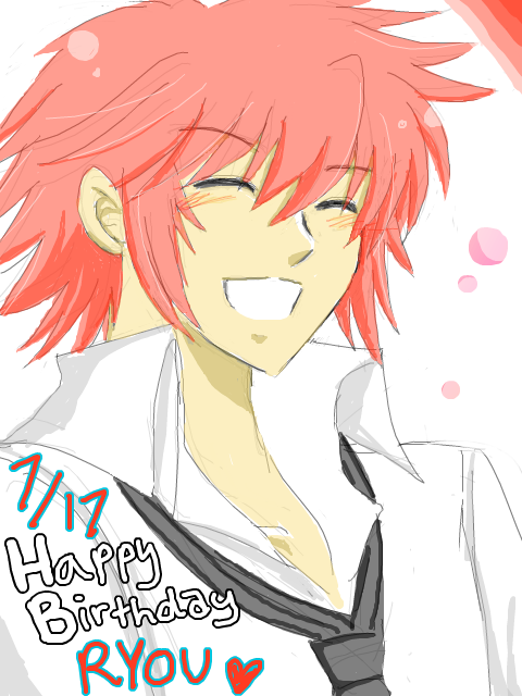Ryou’s Special Day