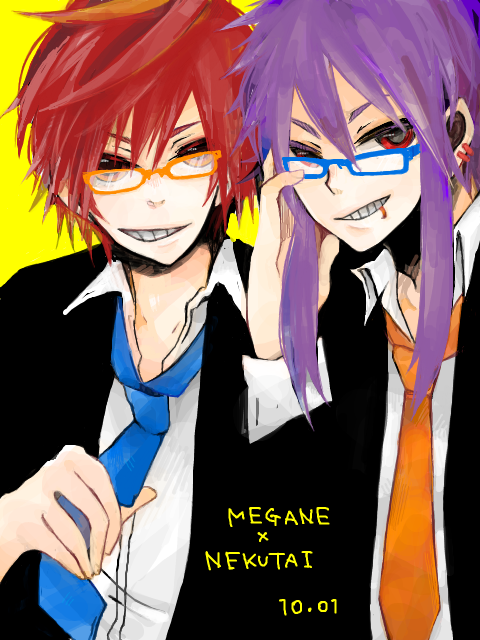 MEGANE × NEKUTAI