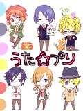 utapri