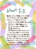 About　F.O.