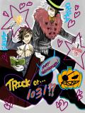 Trick or 1031