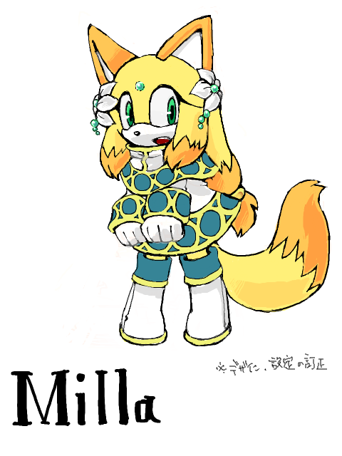 Milla～ミリア～
