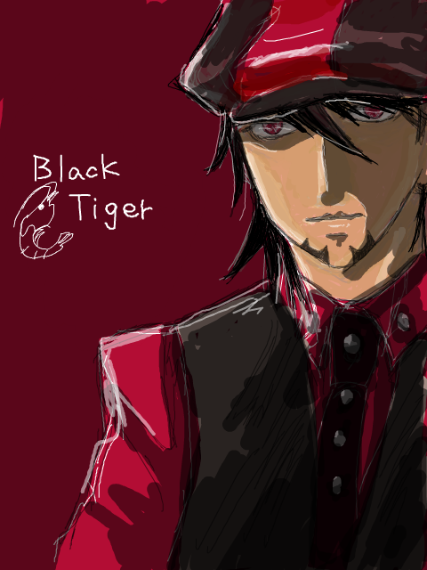 黒Tiger