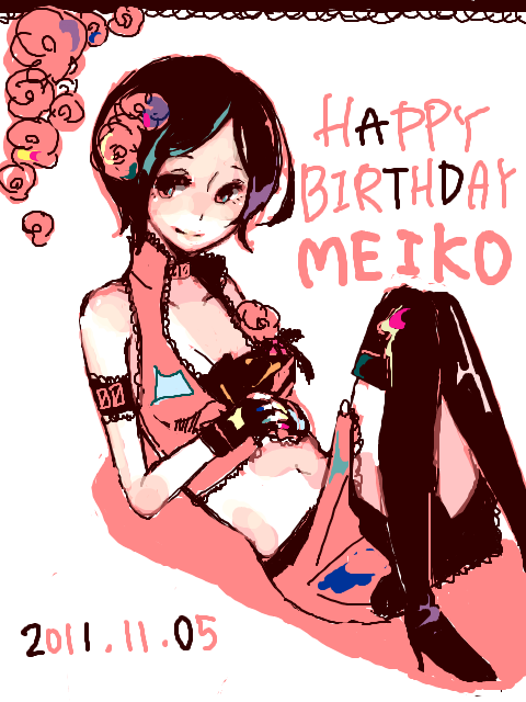 HAPPY BIRTHDAY MEIKO!!