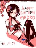 HAPPY BIRTHDAY MEIKO!!